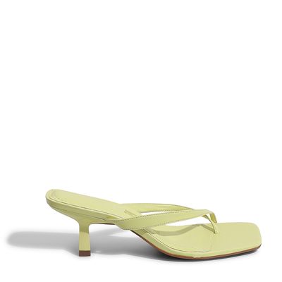 Mule Napa Santorine Verde Lemon